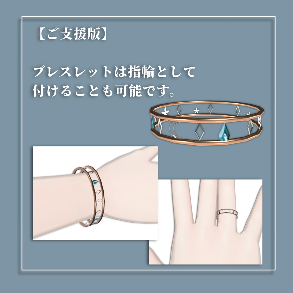 【LunaSelene】11colors VRC想定 アクセサリー ピアス