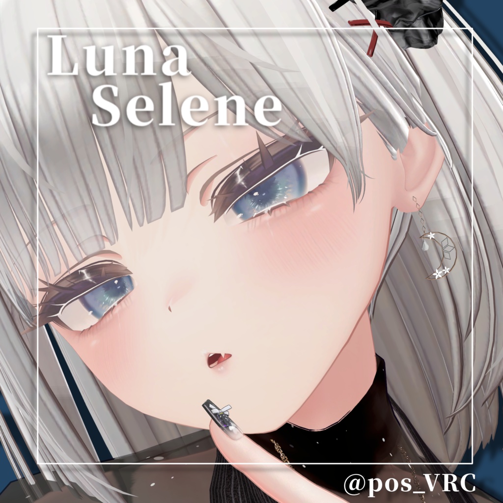 【LunaSelene】11colors VRC想定 アクセサリー ピアス