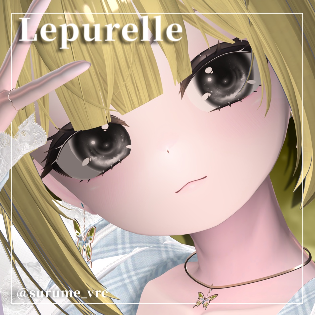 【Lepurelle】VRC想定 アクセサリー ピアス ネックレス ブレスレット
