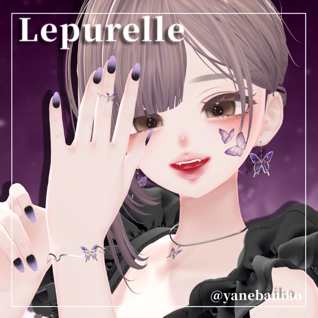 【Lepurelle】VRC想定 アクセサリー ピアス ネックレス ブレスレット