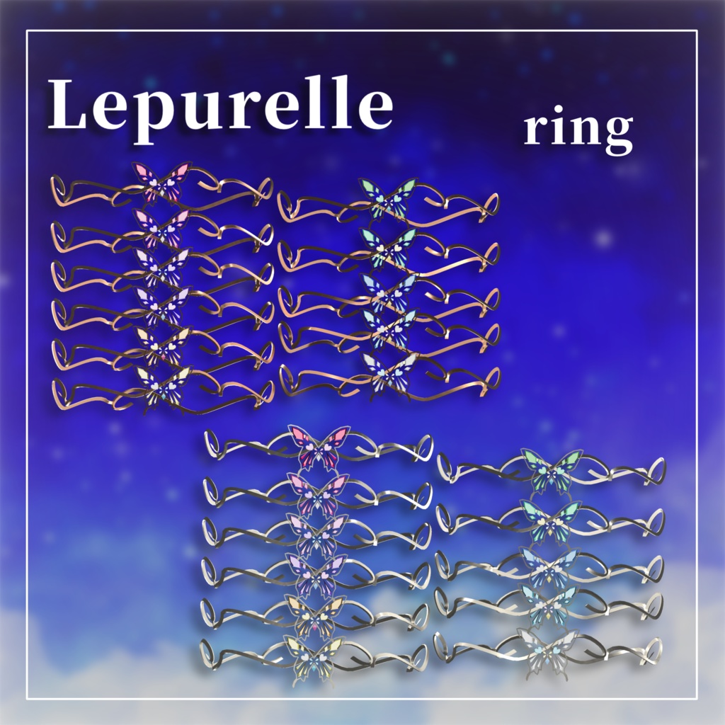 【Lepurelle】VRC想定 アクセサリー ピアス ネックレス ブレスレット
