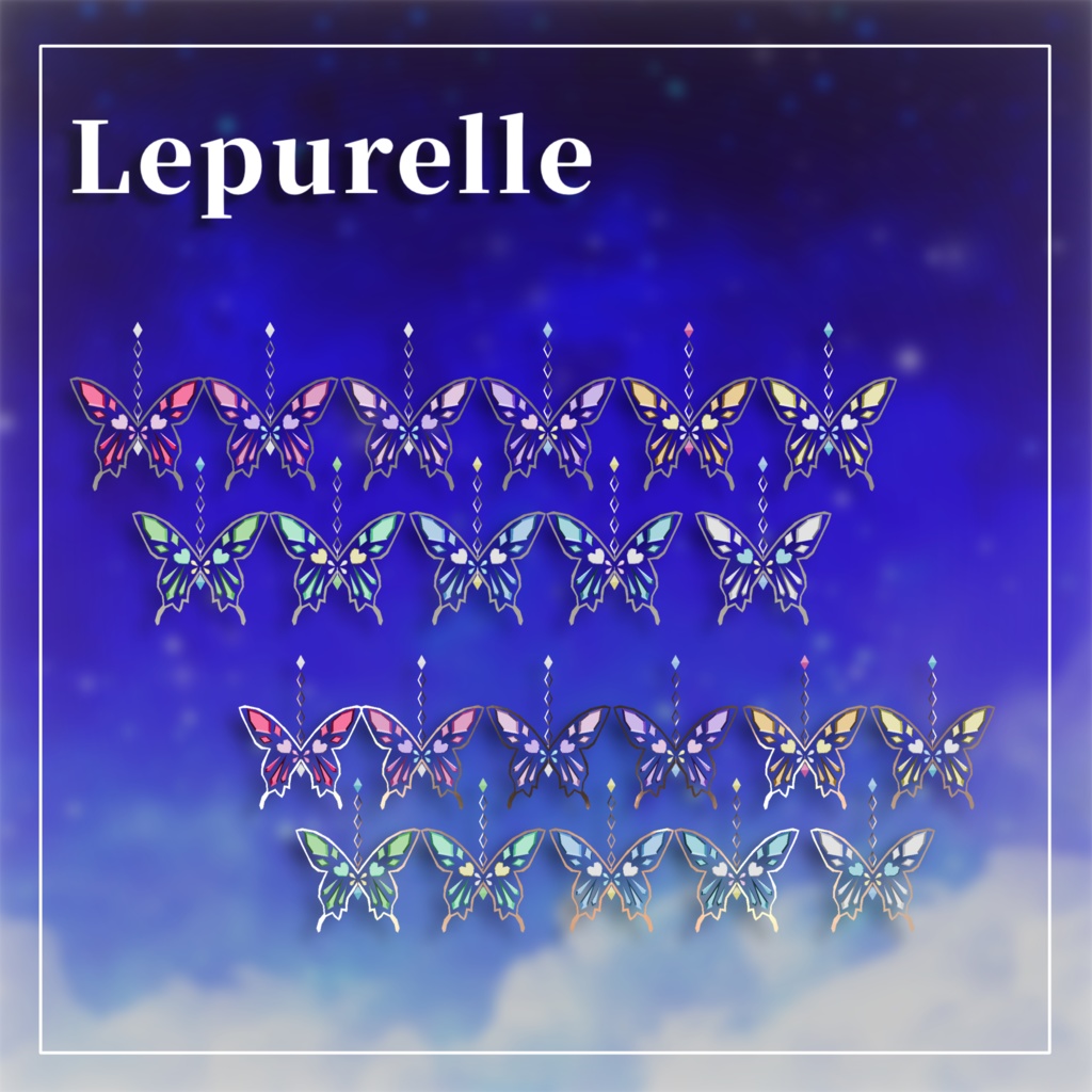 【Lepurelle】VRC想定 アクセサリー ピアス ネックレス ブレスレット
