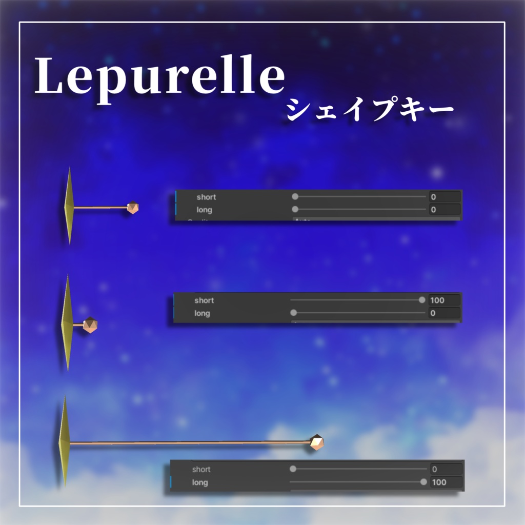 【Lepurelle】VRC想定 アクセサリー ピアス ネックレス ブレスレット