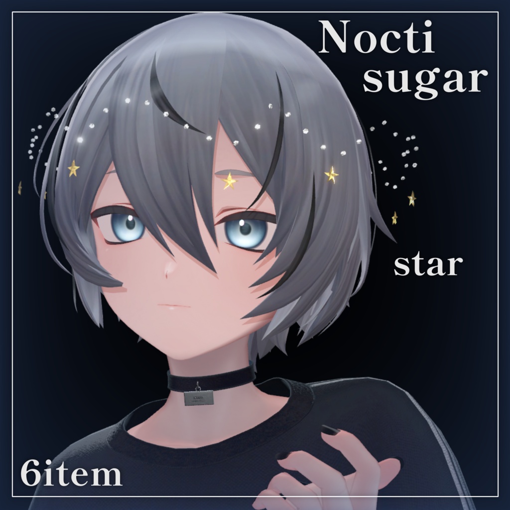 【Noctisugar】VRC想定 ヘイロー 6種類 アクセサリー