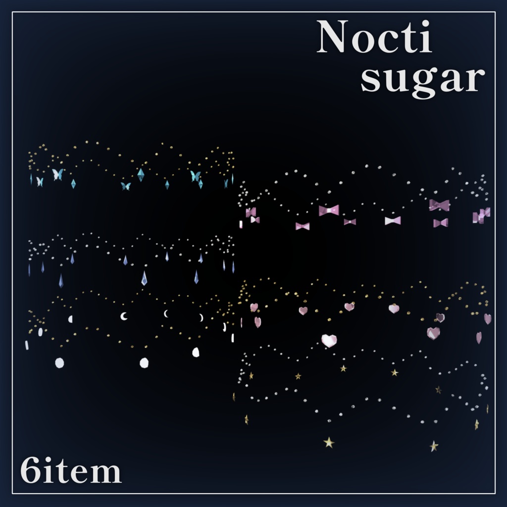 【Noctisugar】VRC想定 ヘイロー 6種類 アクセサリー