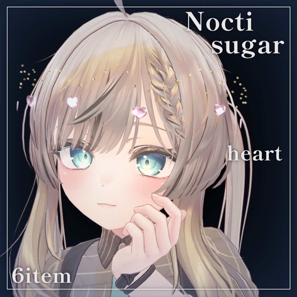【Noctisugar】VRC想定 ヘイロー 6種類 アクセサリー