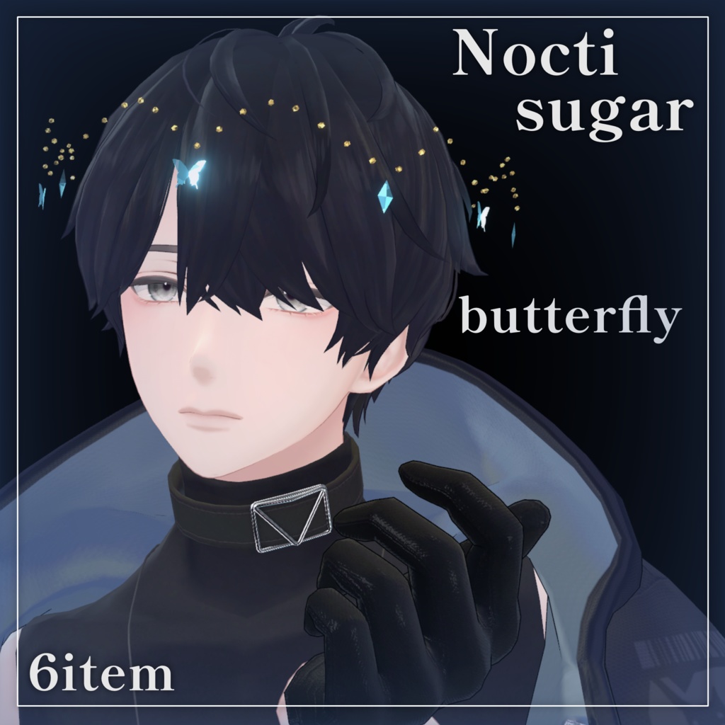 【Noctisugar】VRC想定 ヘイロー 6種類 アクセサリー