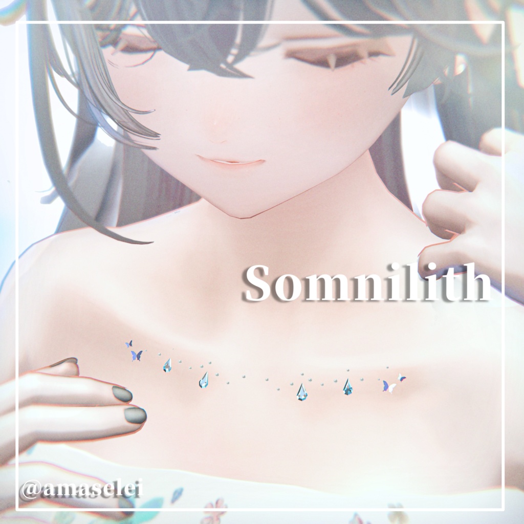 【MA対応】Somnilith 【6アバター対応】