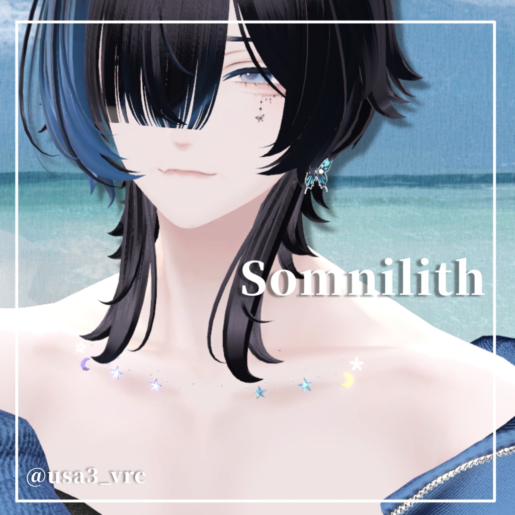 【MA対応】Somnilith 【6アバター対応】