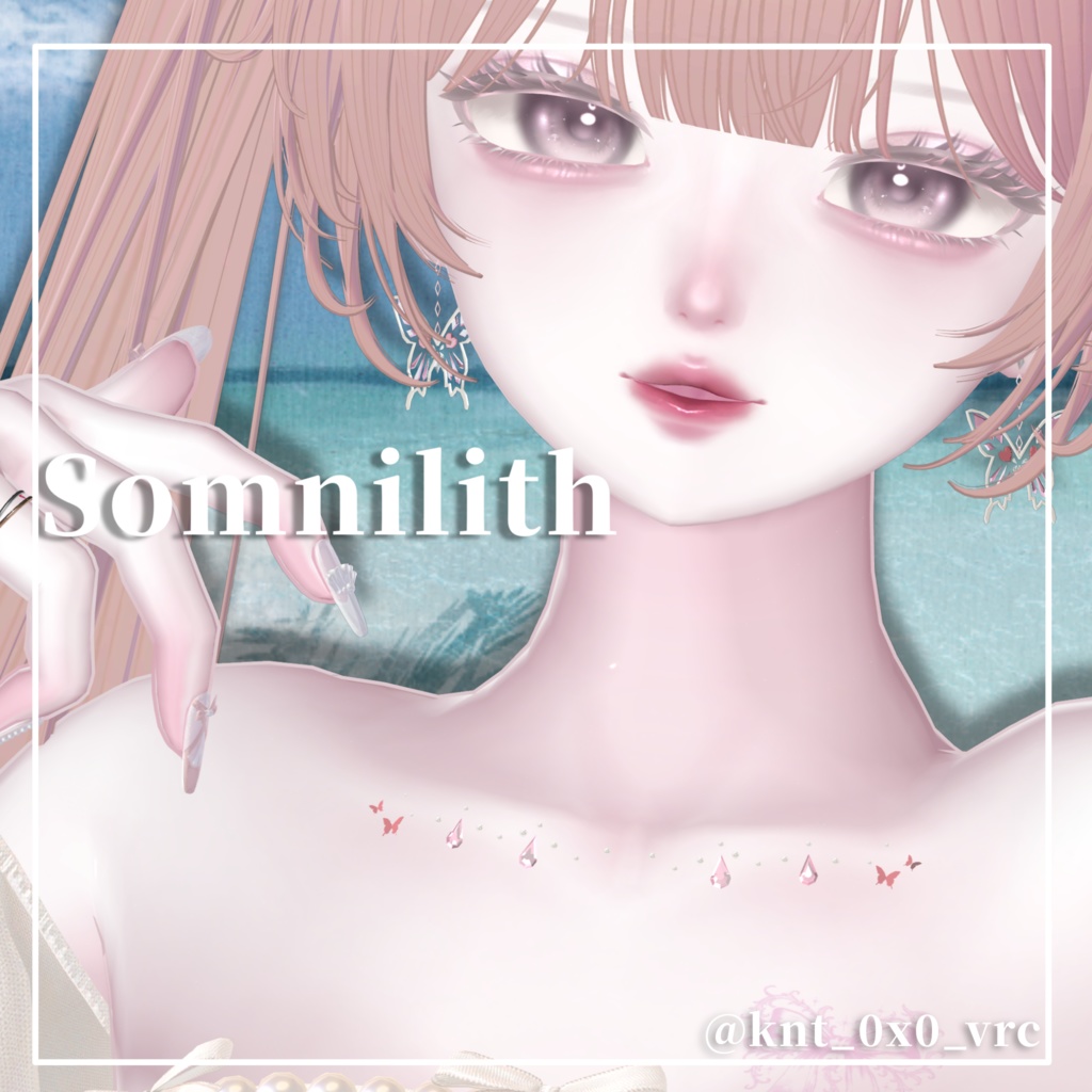 【MA対応】Somnilith 【6アバター対応】