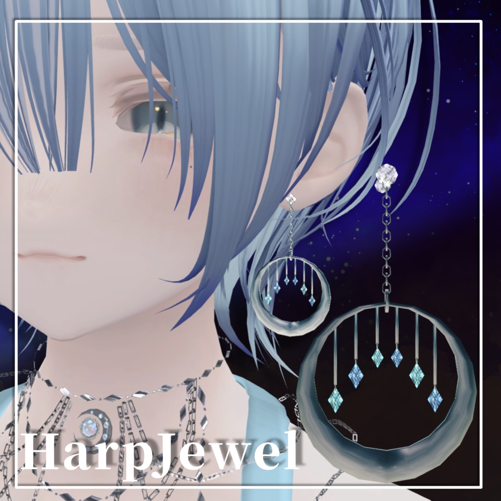 【HarpJewel】VRC想定 アクセサリー ピアス