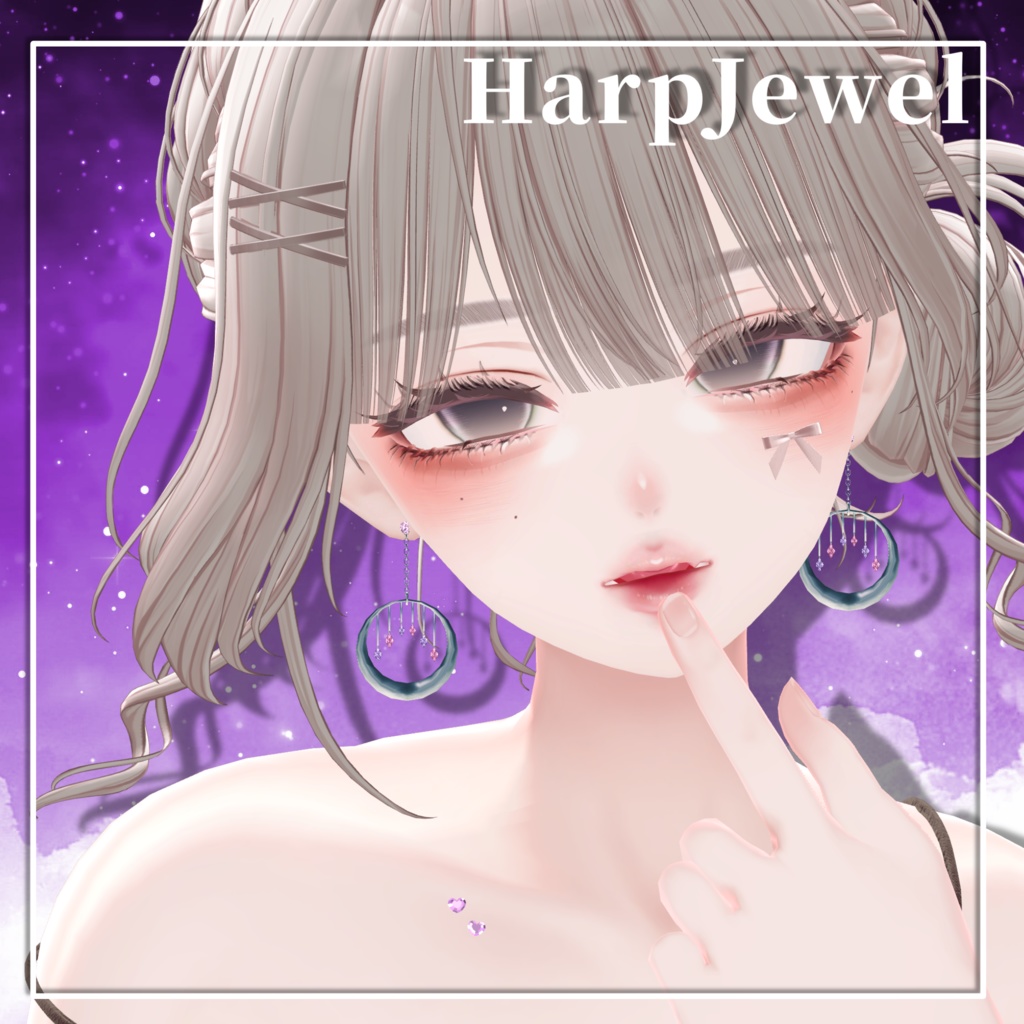 【HarpJewel】VRC想定 アクセサリー ピアス