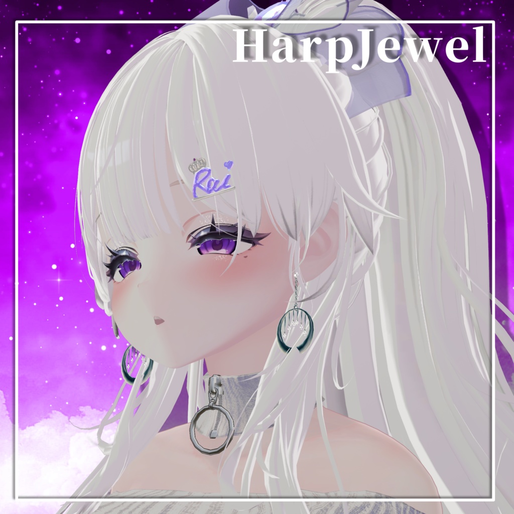 【HarpJewel】VRC想定 アクセサリー ピアス