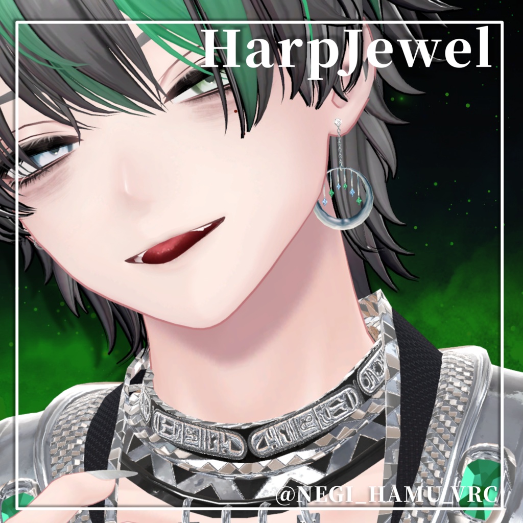 【HarpJewel】VRC想定 アクセサリー ピアス