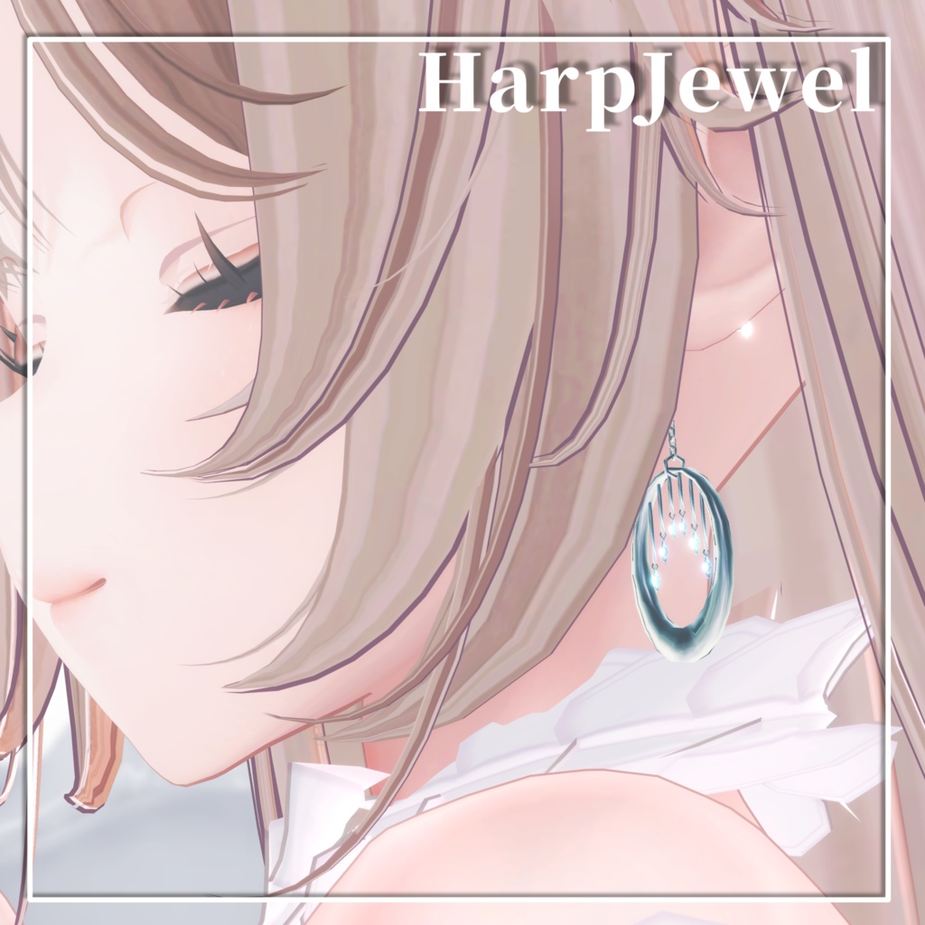 【HarpJewel】VRC想定 アクセサリー ピアス