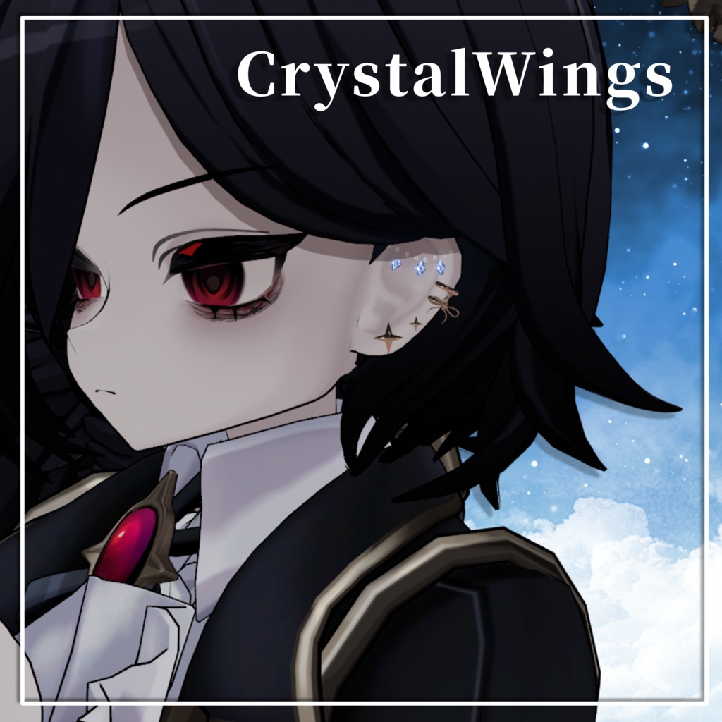 【CrystalWings】11アバター位置調整済 VRCアクセサリー