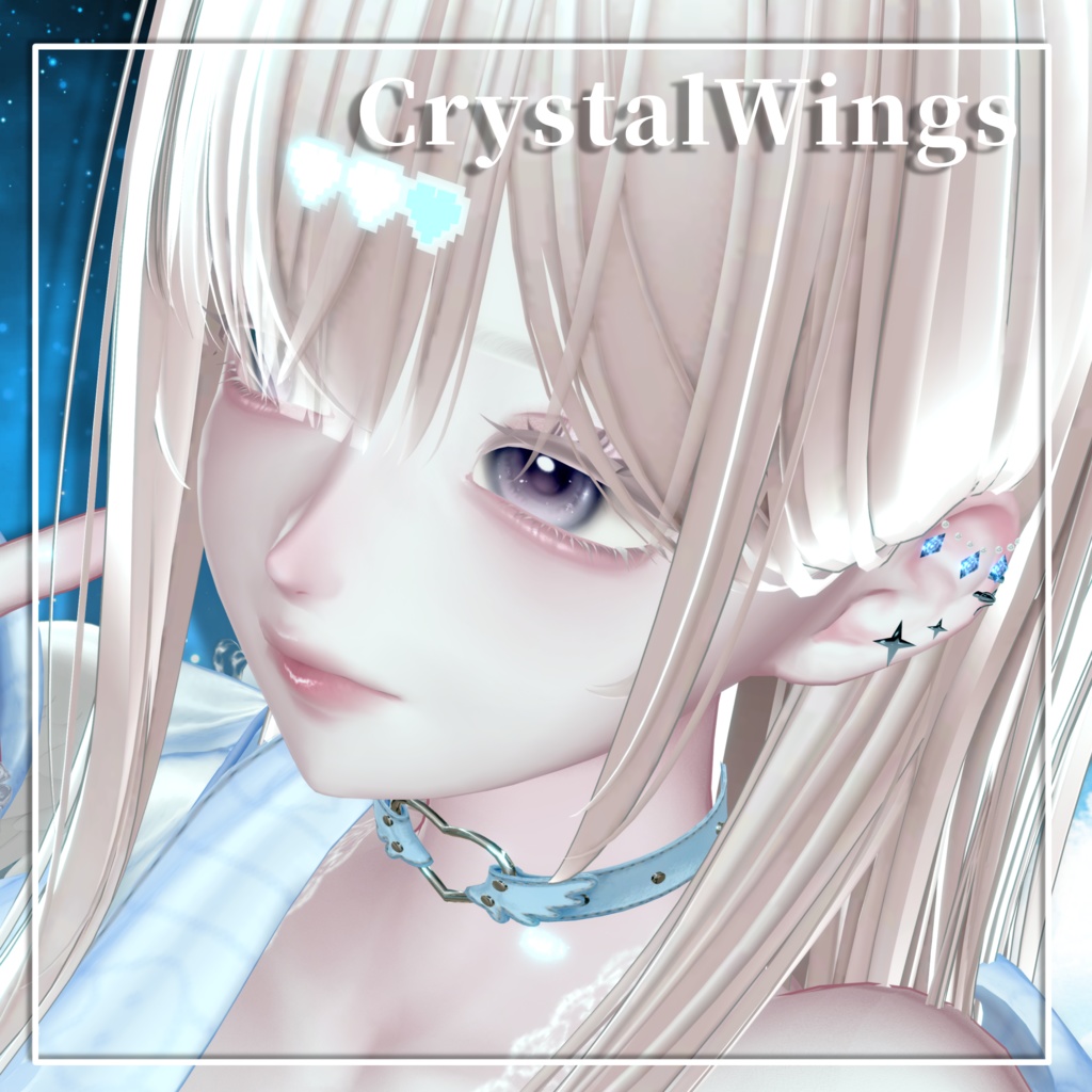 【CrystalWings】11アバター位置調整済 VRCアクセサリー