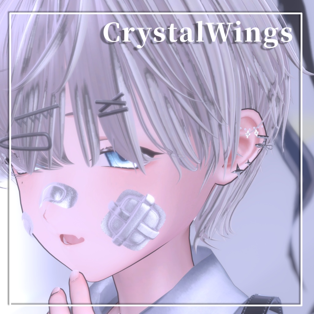【CrystalWings】11アバター位置調整済 VRCアクセサリー