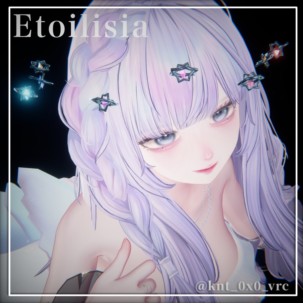 【Etoilisia】星 ヘイロー