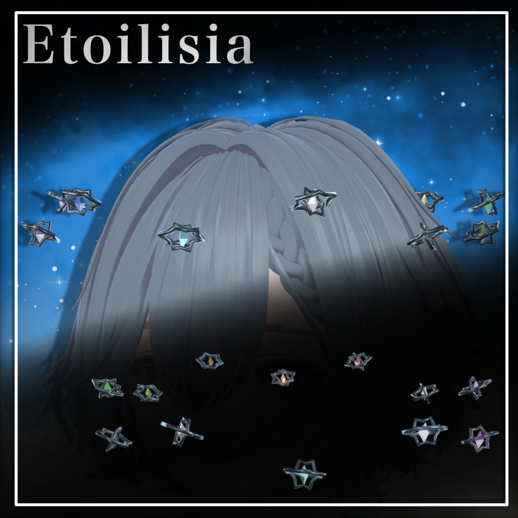 ⭐️半額セール⭐️【Etoilisia】星 ヘイロー
