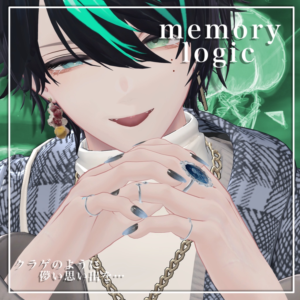 🪼セール中🪼【memorylogic】11avatarMA対応 指輪セット