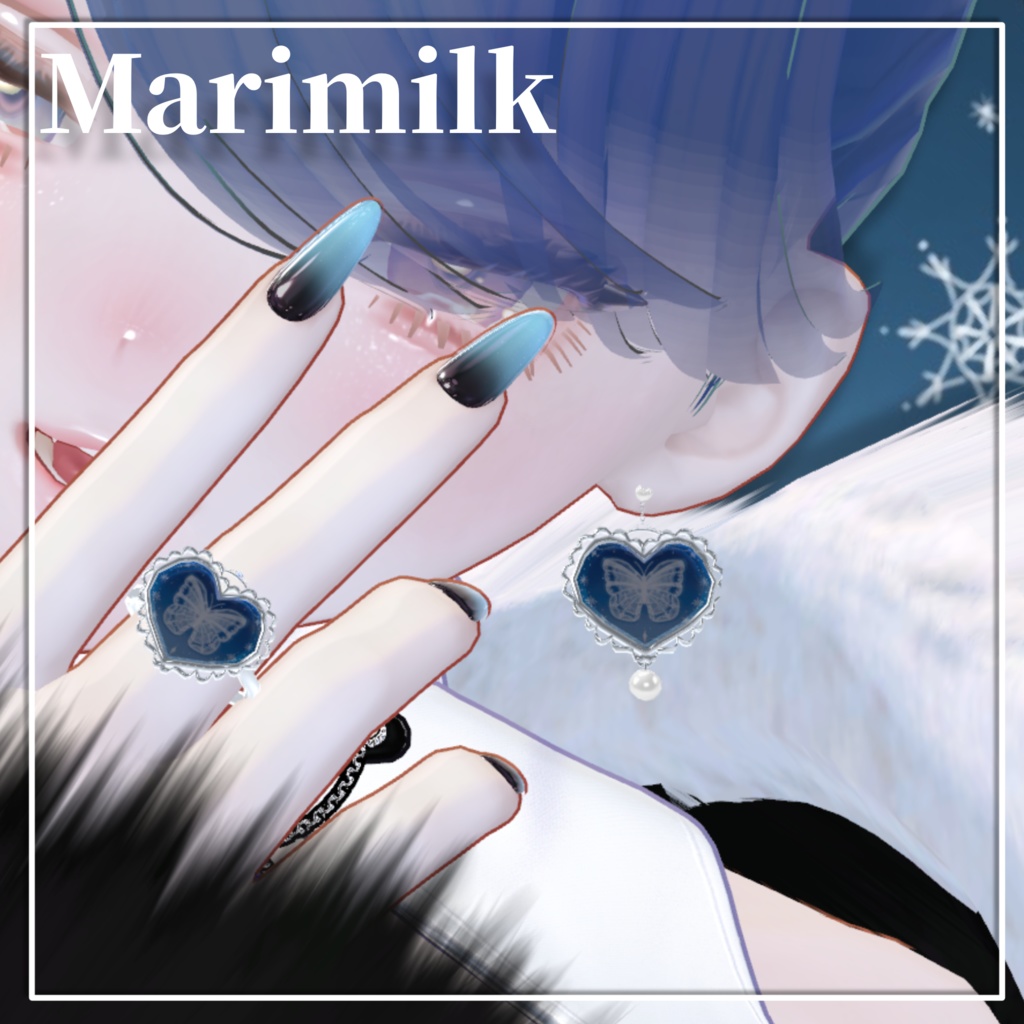【Marimilk】指輪 ピアス セット