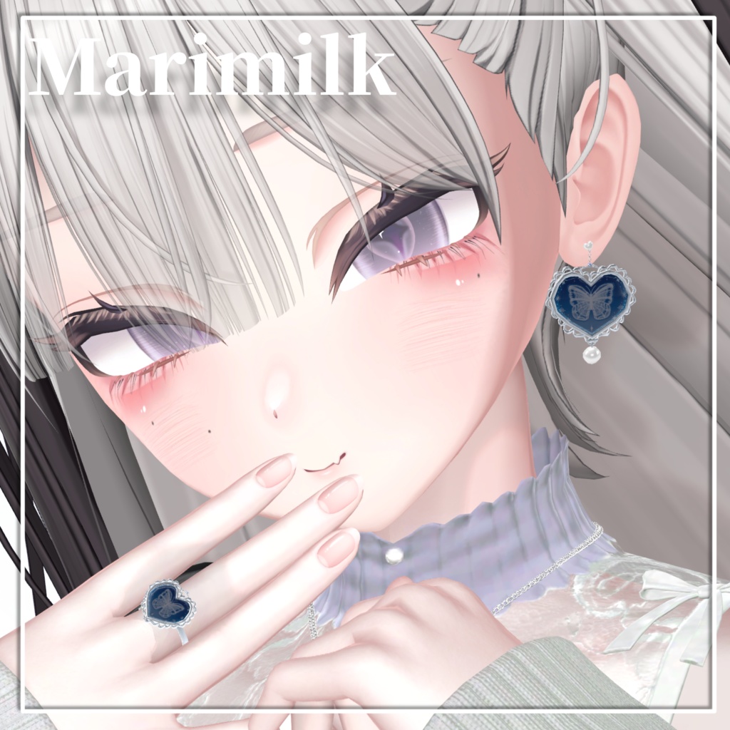 【Marimilk】指輪 ピアス セット