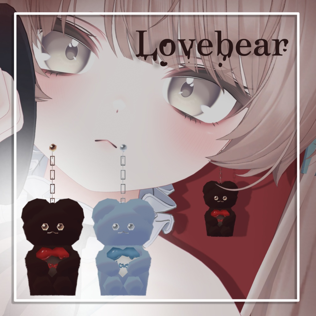 【Lovebear】バレンタイン、ホワイトデーイメージアクセサリー🧸