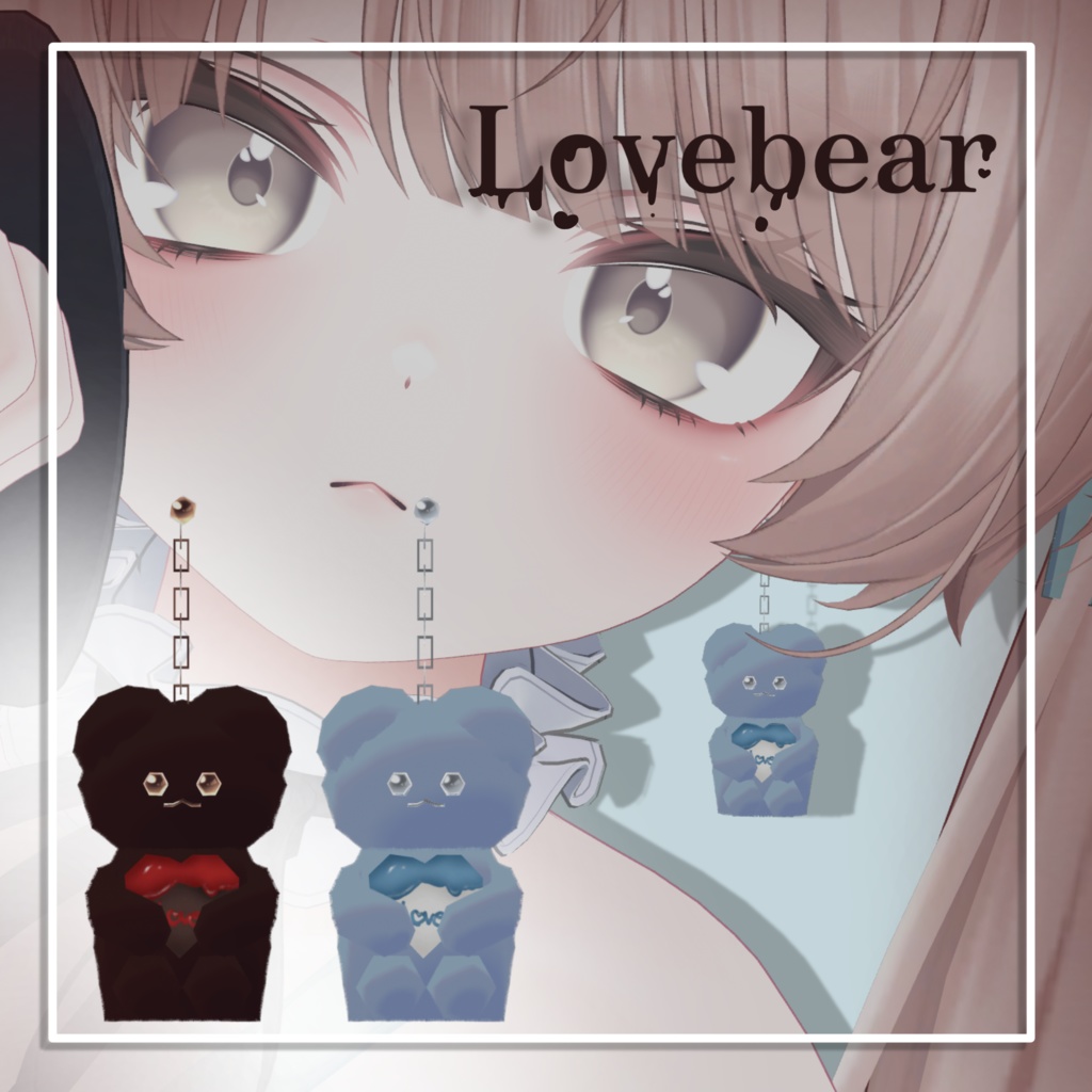 【Lovebear】バレンタイン、ホワイトデーイメージアクセサリー🧸