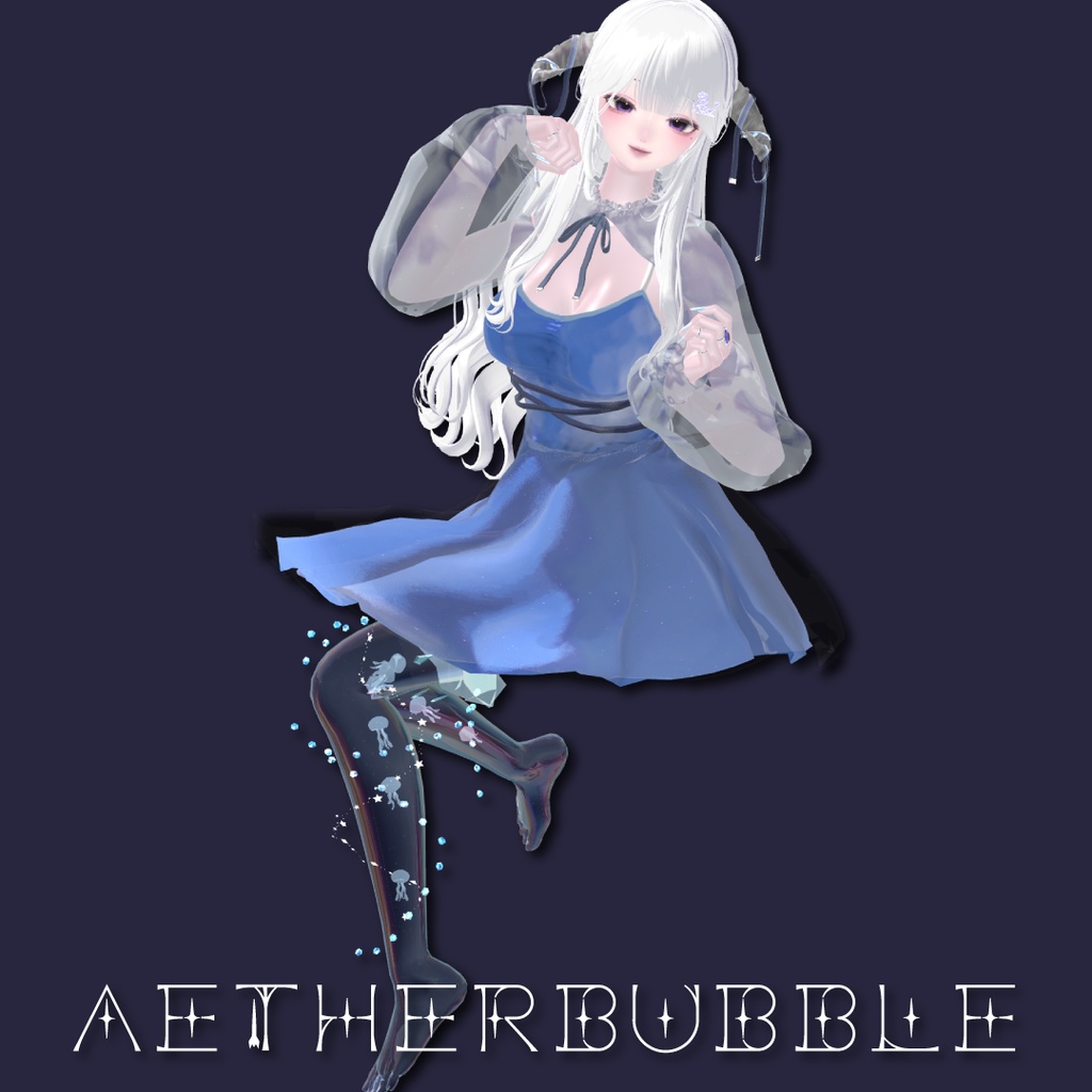 【7アバター対応】Aetherbubble【Aquaglassコラボコンテンツ】