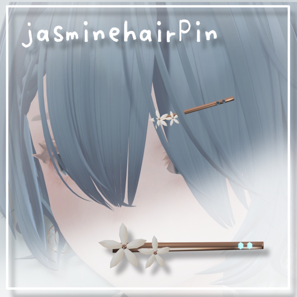 🩵【FREE/無料】jasminehairPin🩵