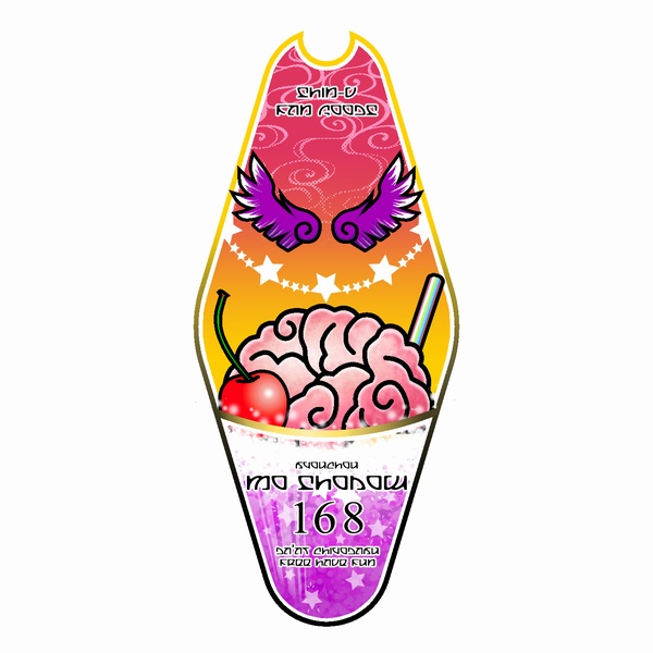 モーテルアクキー/モー・ショボー