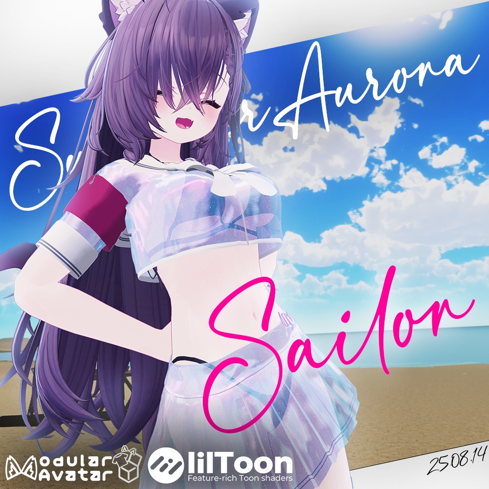 ✨Summer Aurora Sailor 神秘のオーロラセーラー水着 ✨