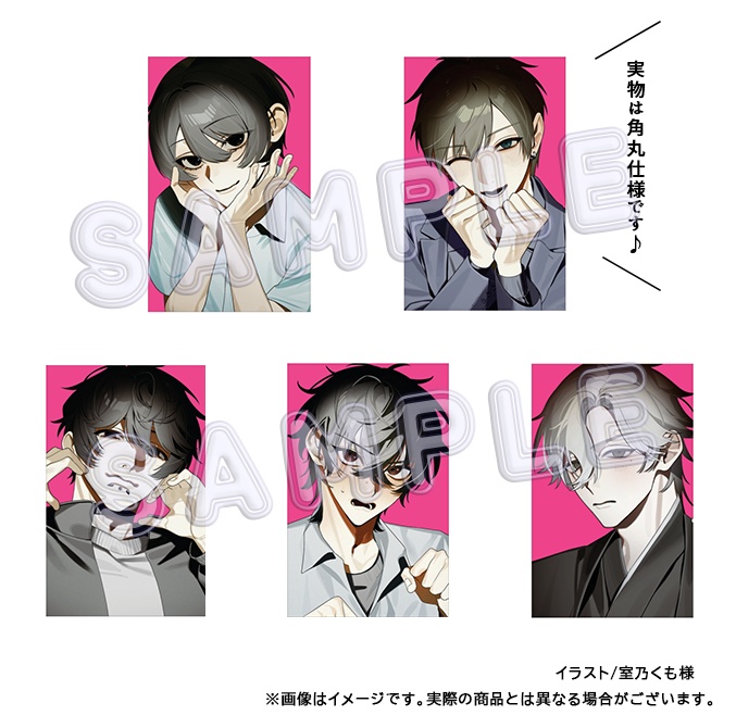 【4th Anniversary】ランダムトレカ【全5種】