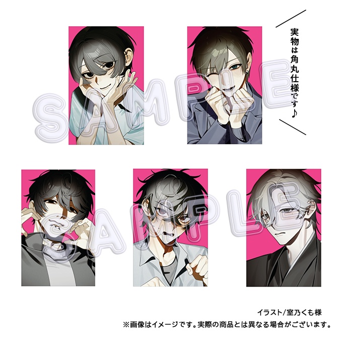 【4th Anniversary】ランダムトレカ【全5種】【予備分販売】