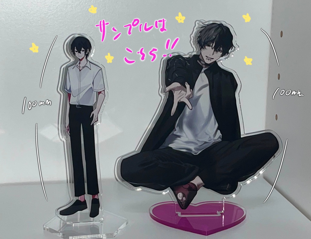 【再販】かおくん全身アクリルスタンド💙【予備分販売】