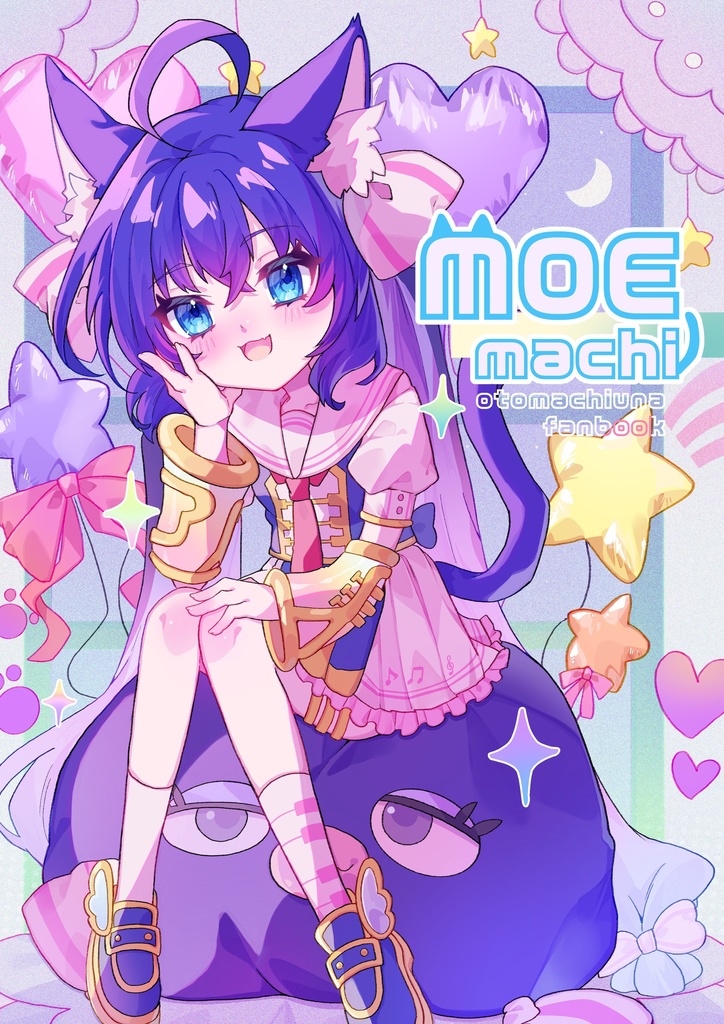 【イラスト集】「MOE machi」