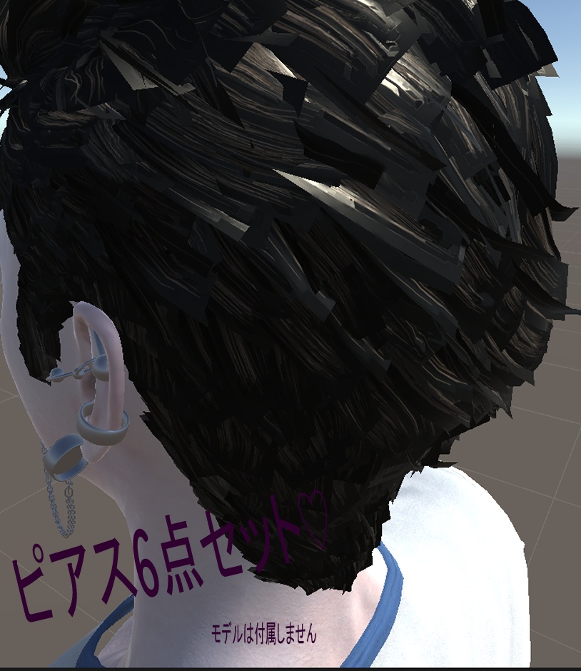 Earing 3D ボディーピアス