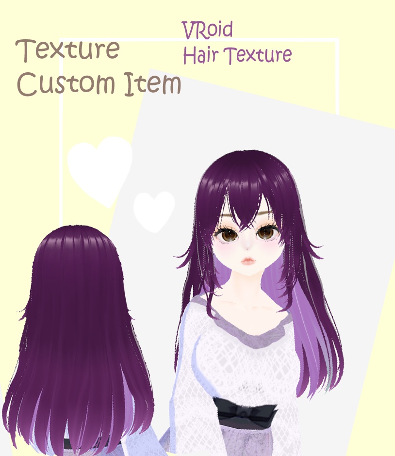 【VRoid】ヘアー カスタムアイテム テクスチャ
