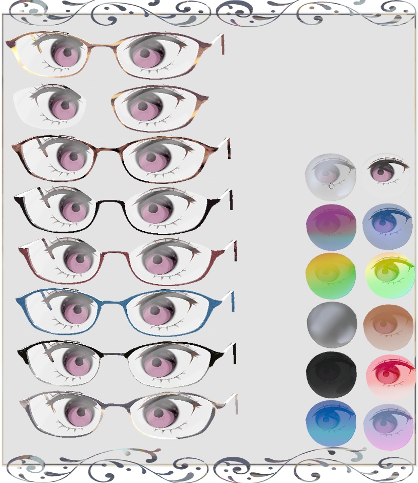 【VRoid】眼鏡 セット テクスチャー