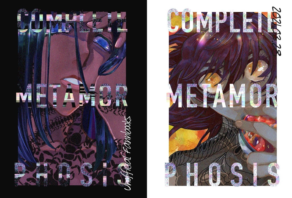 COMPLETE METAMORPHOSIS