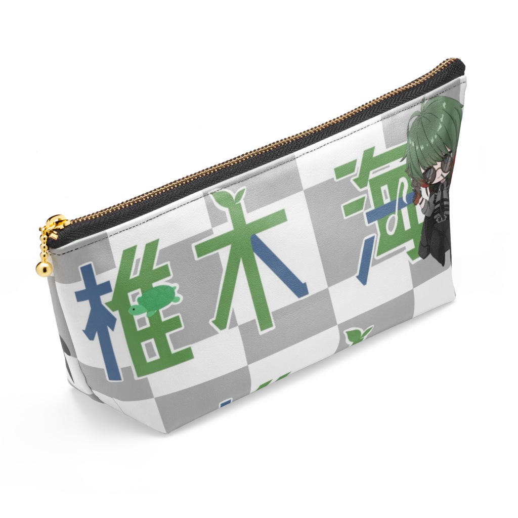 椎木 海 オリジナルポーチ