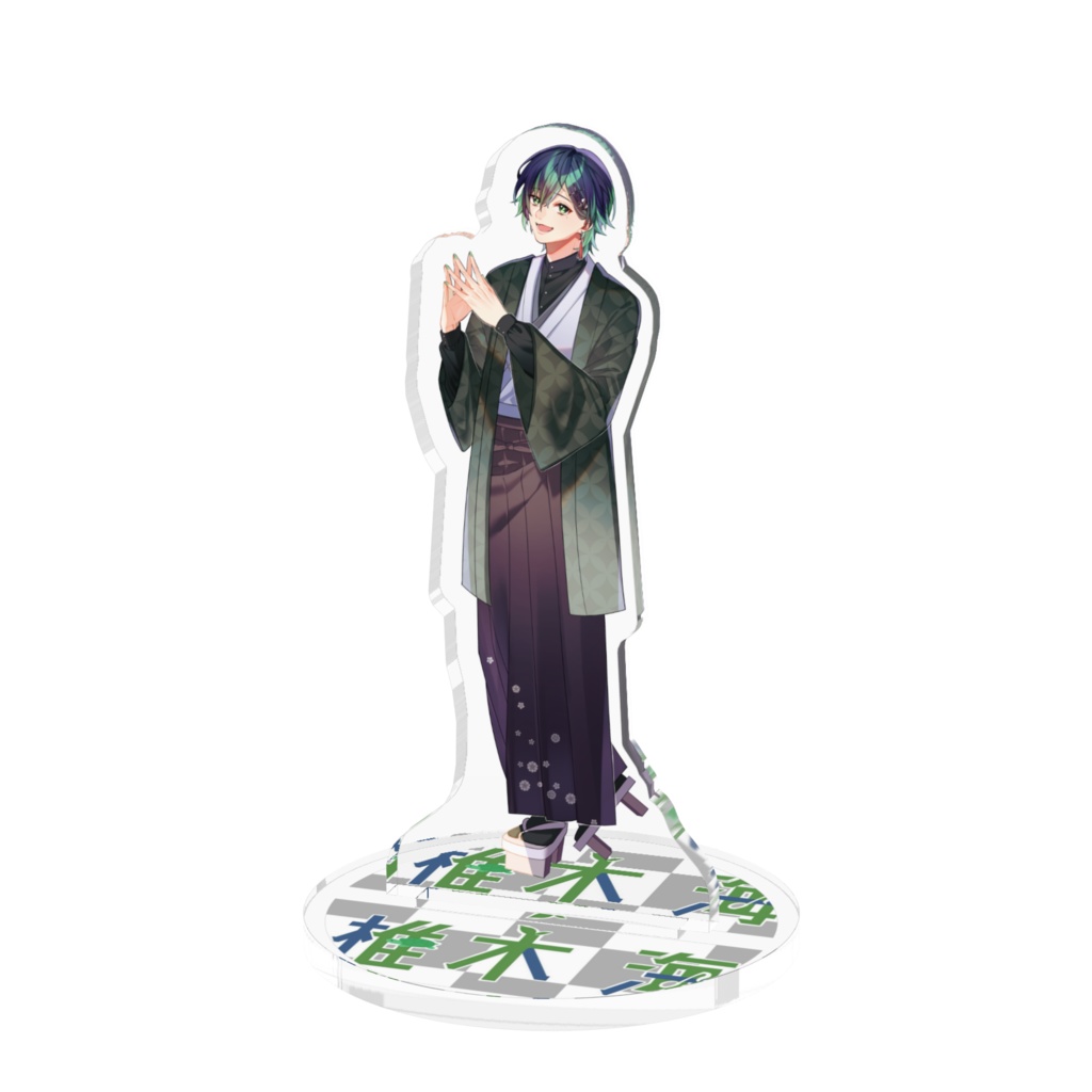 椎木海-アクリルスタンドM-