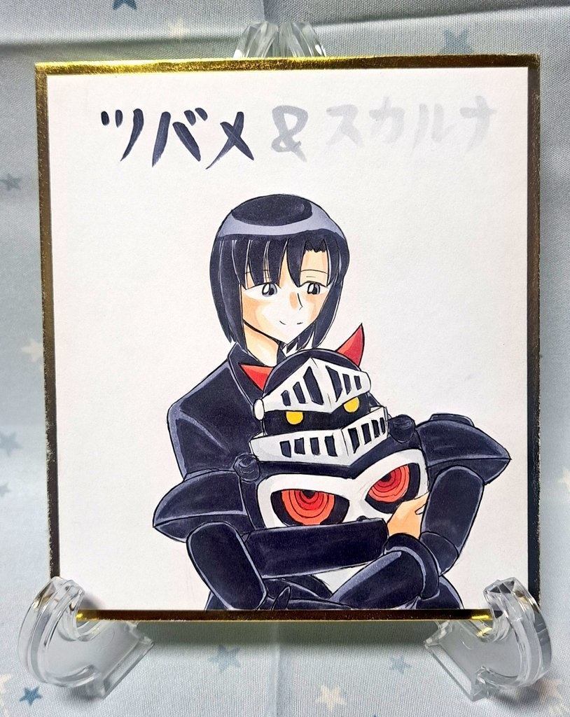 ツバメ&スカルナイトモン　色紙