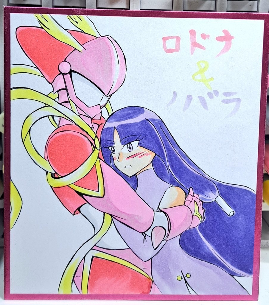 オリテイマーノバラ&ロドナ②　ミニ色紙