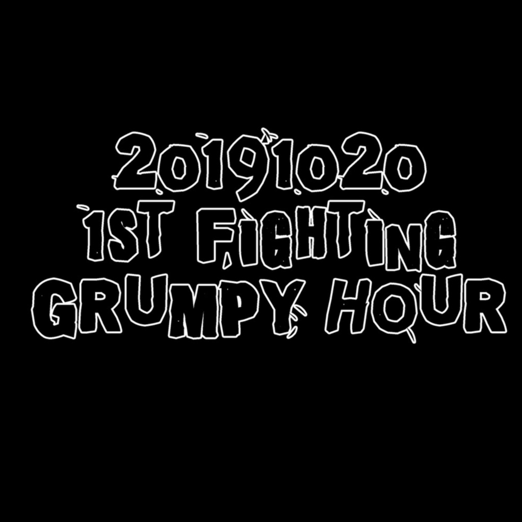 Stir殴り合う為の防具(Tシャツ)