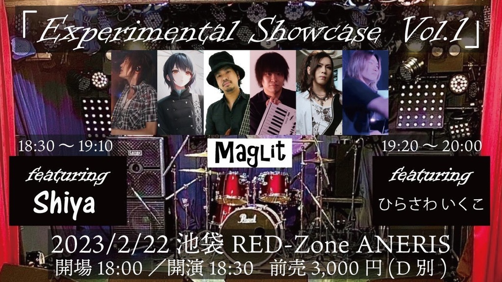 2/22 池袋RED-Zone ANERIS Shiya物販