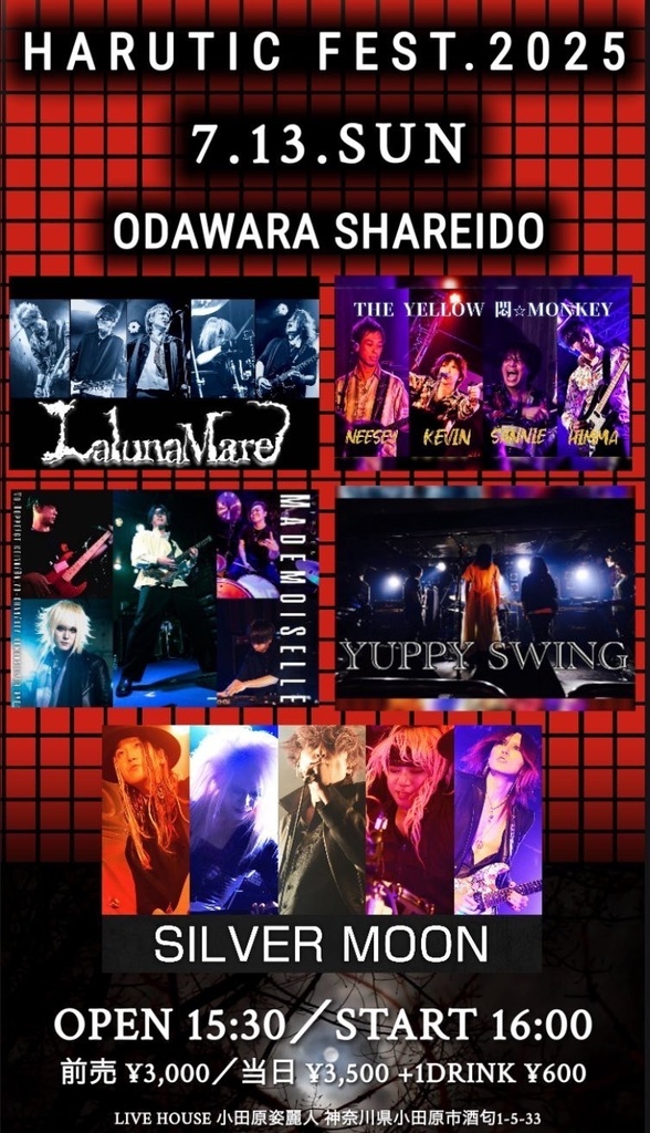 7/13 小田原姿麗人 Shiya個人物販