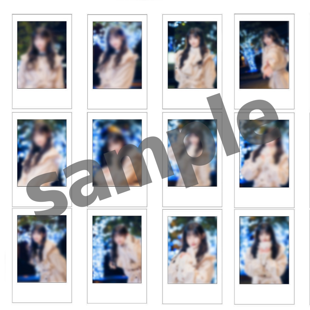 イルミポトレチェキ