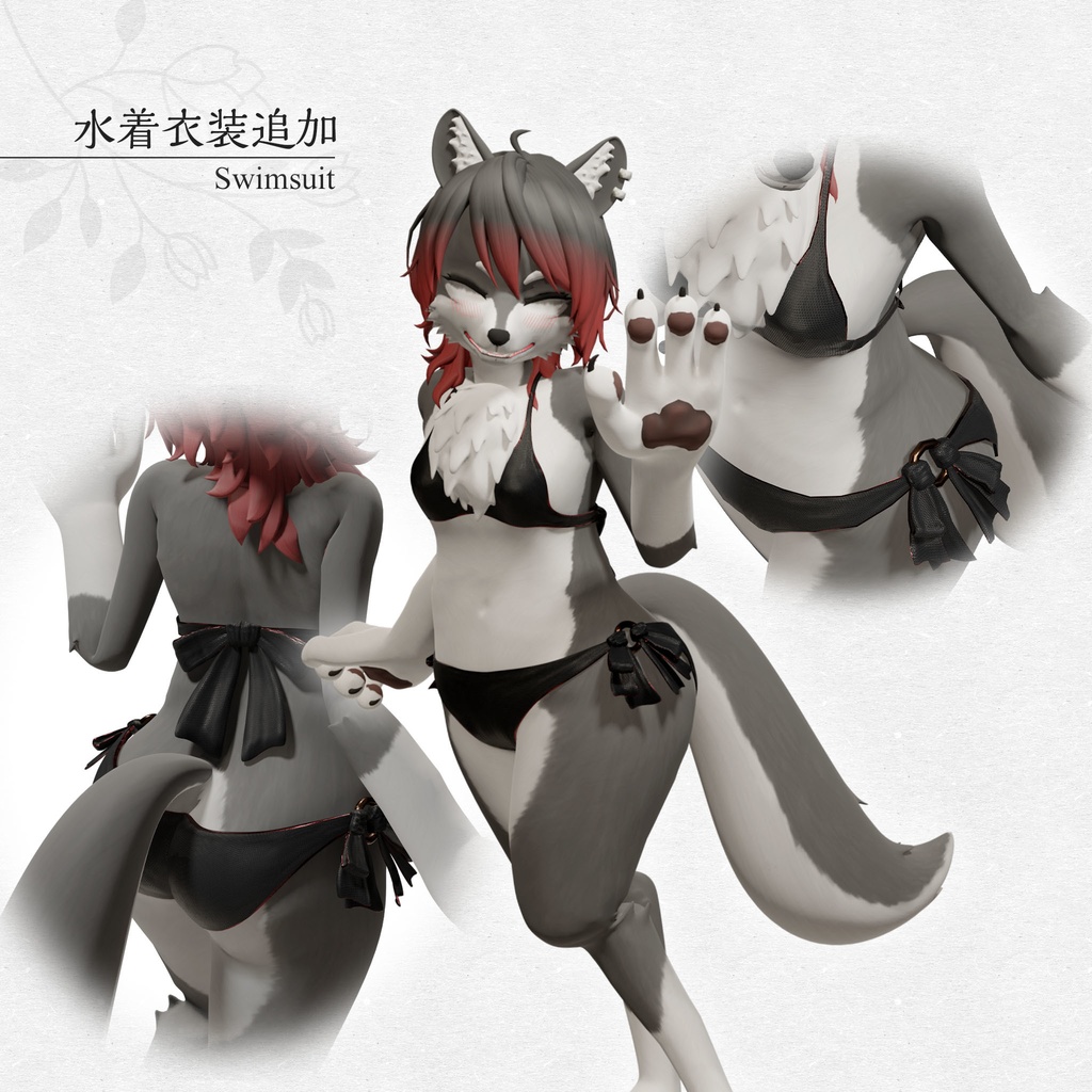 Original 3D Model 「Harriet」